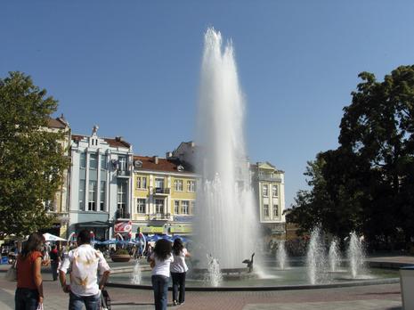 Championnat d'Europe individuel : Plovdiv (Bulgarie)