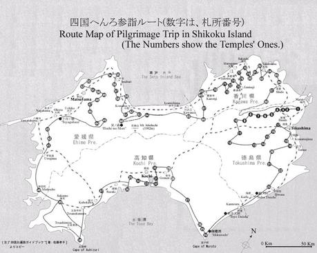 Trail World Tour, chemin des 88 temples: mon itinéraire!