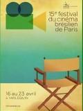15° anniversaire du Festival du cinéma brésilien de Paris
