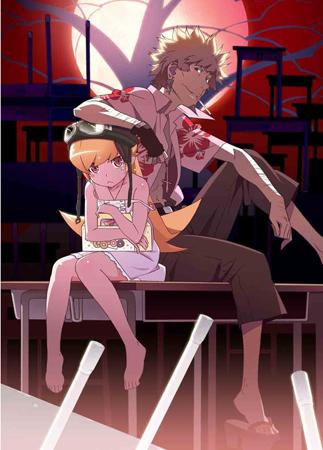 Nekomonogatari Black