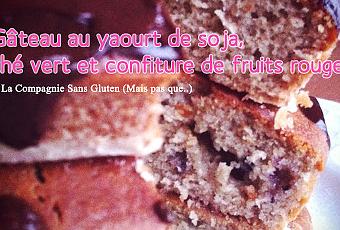 Gateau Au Yaourt De Soja Au The Vert Et A La Confiture De Fruits Rouges Paperblog
