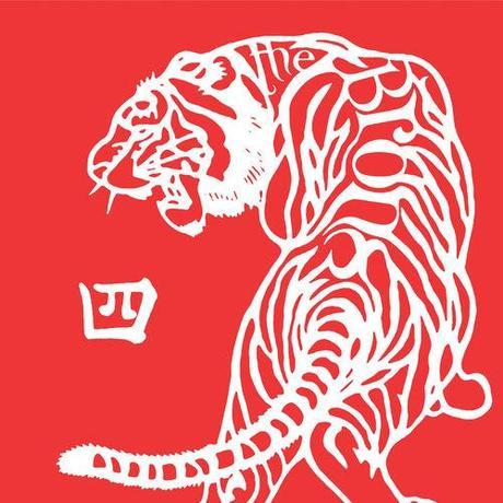 En vogue # Les mammifères s'invitent sur les pochettes.