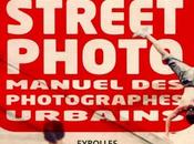 Street Photo Tanya Nagar