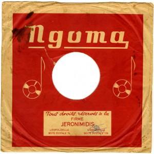 NGoma°05_congo MIX AFRO CARAÏBÉEN