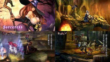Dragon Crown trailer