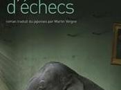 Yoko Ogawa petit joueur d'échecs