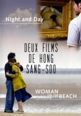 [Critique DVD] 09/04 Night and day