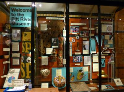 Pitt-rivers-museum400jpg