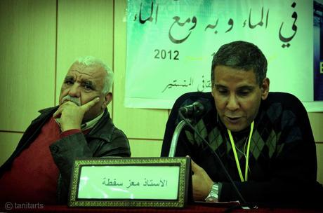 Intersignes RTCI Naceur Ben Cheikh