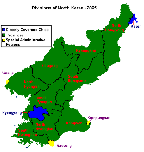 Corée du Nord : le début de la Liberté ?