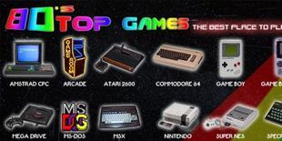 80′s Top Games – Du retrogaming dans ton navigateur 80_top_games