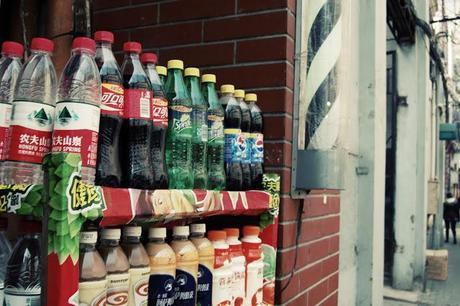 Carnet de voyage : le Bund {Shanghai}