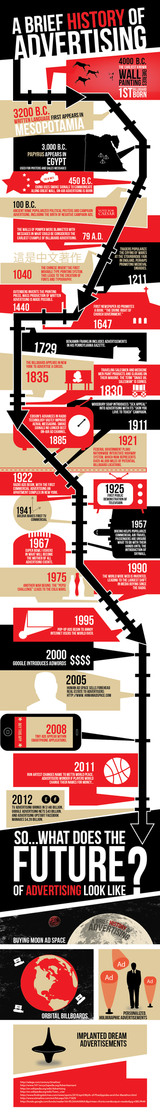 The-history-of-advertising_51648968c5d7e