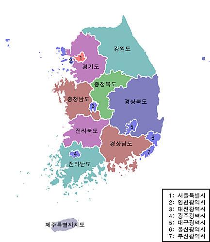 Quelques plats régionaux de Corée du Sud, partie 1
