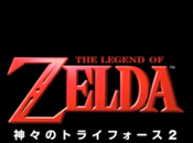 Legend Zelda: Link Past Premier trailer