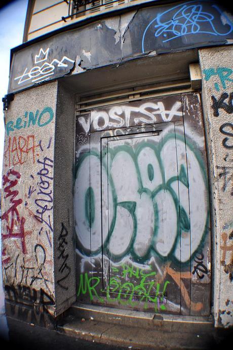 Onea (VMD/DKA/я) #4 DSC_0254