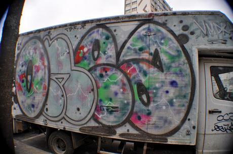 Onea (VMD/DKA/я) #4 DSC_0055