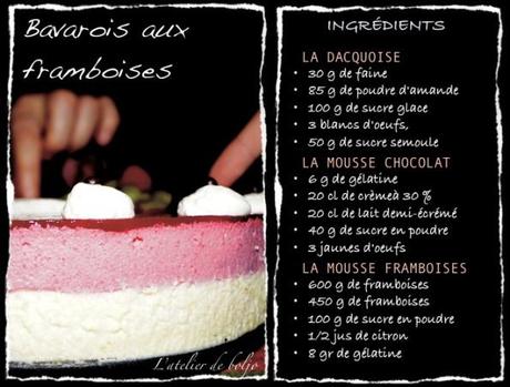 Bavarois ou miroir aux framboises dacquoise aux amandes 3