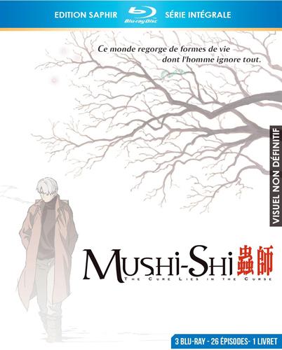 Mushishi Bluray