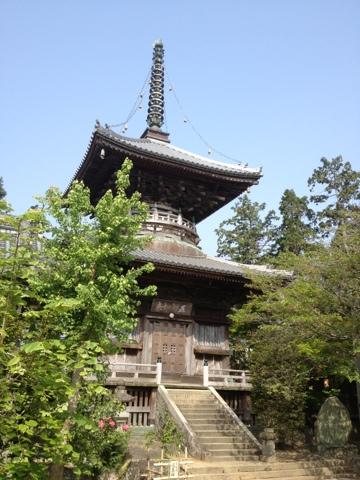 Shikoku, le chemin des 88 temples en images!