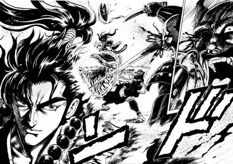 Gifuu Doudou Naoe Kanetsugu Maeda Keiji Sakegatari manga