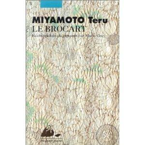miyamoto_Le_Brocart