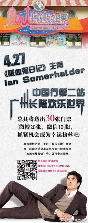 Ian Somerhalder en Chine.