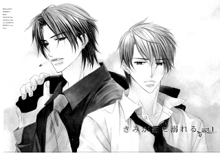 Les sorties Taifu Comics et Ototo du mois d'avril 2013