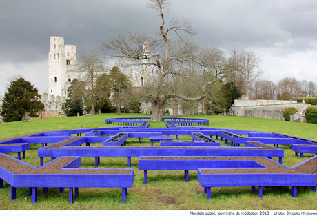 Shigeko HIRAKAWA - Mandala oublié, labyrinthe de méditation Shigeko HIRAKAWA - Mandala oublié, labyrinthe de méditation