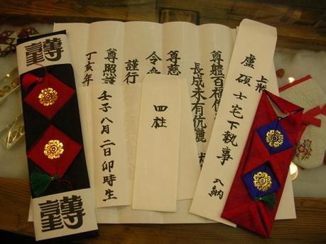 Le mariage traditionnel en Corée