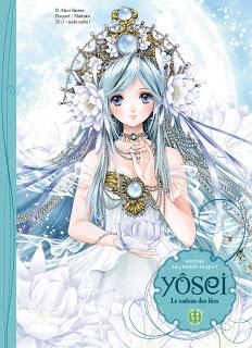 Preview : Yôsei, le cadeau des fées