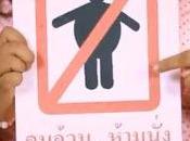 Thaïlande n'étais grosse ไม่อ้วนก็ได้ว้า)
