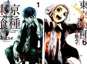 manga Tokyo Ghoul licencié France