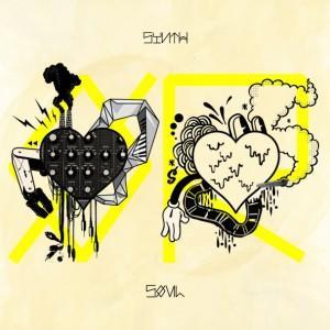A l’écoute: Black Milk – Synth or Soul Black-Milk-Synth-Or-Soul-608x608