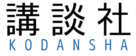logo-kodansha