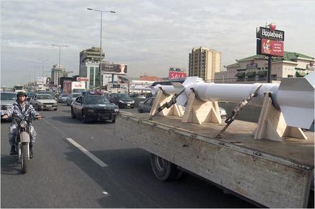 Critique Cinéma : The Lebanese Rocket Society