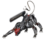 Blade Wolf Metal Gear Rising Revengeance sera disponible mai‏