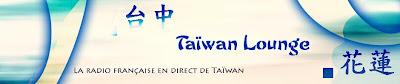 I love Taiwan !!