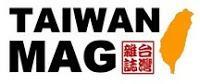 Etudier le chinois à Taiwan !!!!