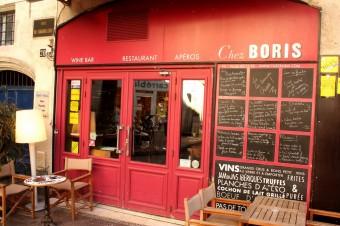 Chez Boris Aiguillerie 340x226
