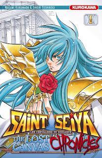 Concours Saint Seiya - The Lost Canvas Chronicles avec Kurokawa Concours Saint Seiya - The Lost Canvas Chronicles avec Kurokawa