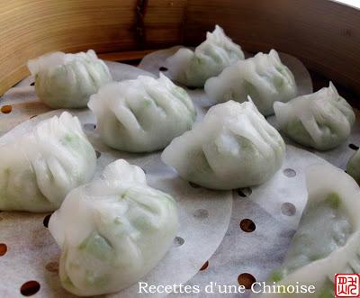 Raviolis vapeur printaniers aux légumes 蔬菜蒸饺 shūcài zhēngjiǎo