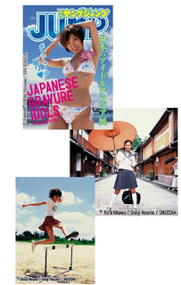Exposition : Japanese Gravure Idols - Boy meets Girl à la Japan Expo