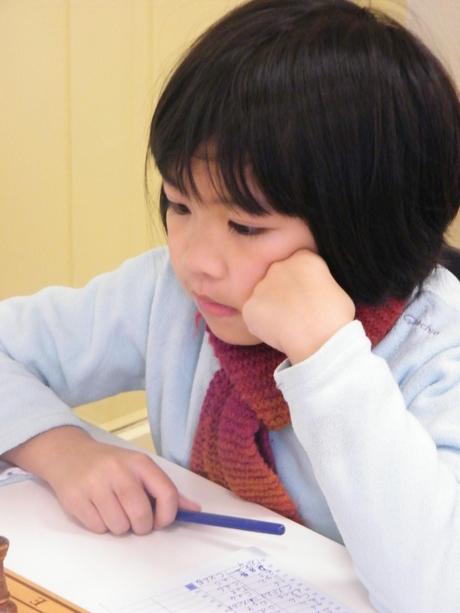 Hy_res_No_l_2012_R1_Thao_Nhi_Nguyen__5_