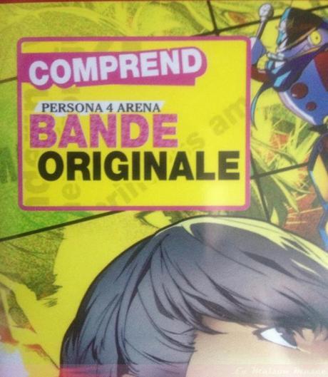 Bande Originale Précommande Persona 4 Arena