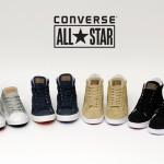Converse Stars ‘N Bars pack – size? exclusive
