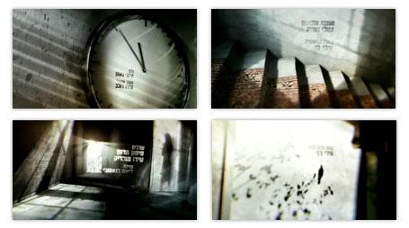 Hatufim, vers la lumière et l’inconnu