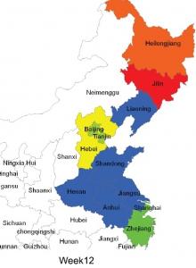 H7N9: Une carte de propagation du risque de grippe aviaire  – Infectious Diseases of Poverty