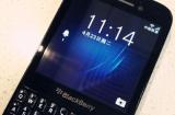 De nouveaux clichés pour le Blackberry R10