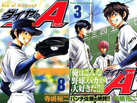Ace of Diamond manga